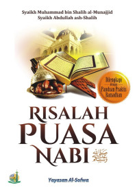 Image of Risalah puasa Nabi