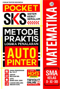 Image of Pocket SKS matematika SMA