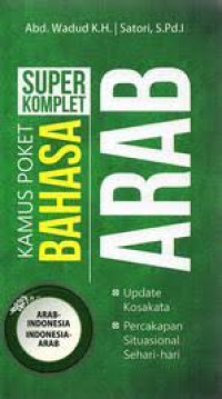 Image of Kamus Poket Bahasa Arab Super Komplit: Arab-Indonesia, Indonesia-Arab